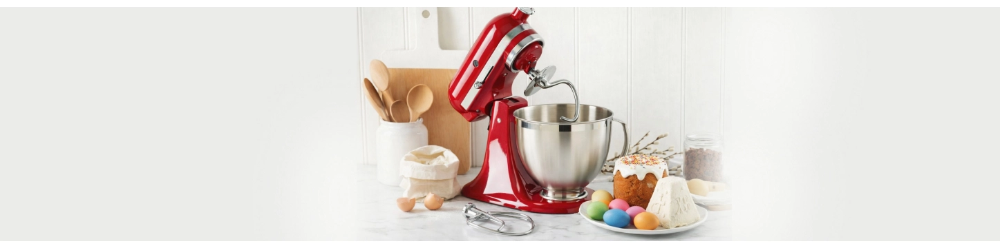 Пасхальная неделя KitchenAid