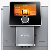 Автоматическая кофемашина Nivona CafeRomatica NICR 970