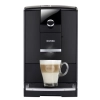 Автоматическая кофемашина Nivona CafeRomatica NICR 790
