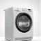 Сушильная машина Electrolux EW7H583B