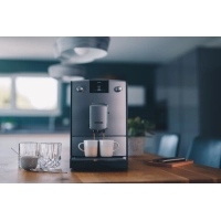Автоматическая кофемашина Nivona CafeRomatica NICR 695