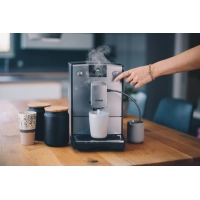 Автоматическая кофемашина Nivona CafeRomatica NICR 695