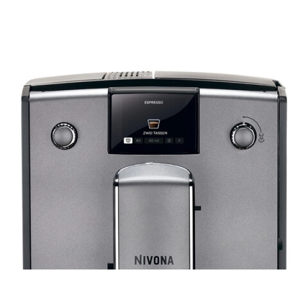 Автоматическая кофемашина Nivona CafeRomatica NICR 695