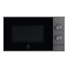 Микроволновая печь Electrolux EMZ421MMTi
