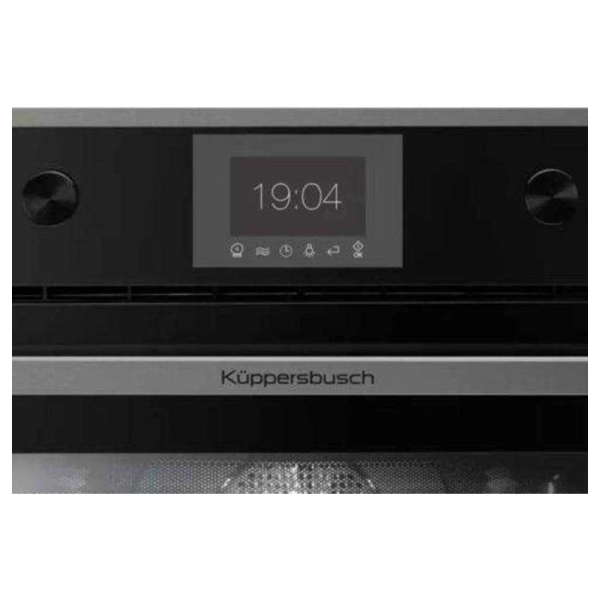 Компактный духовой шкаф с микроволнами Kuppersbusch CBM 6350.0 S9 Shade of Grey