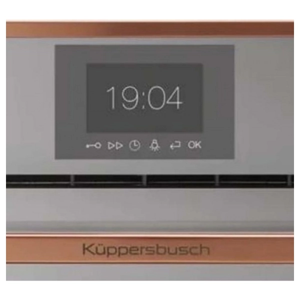 Компактный духовой шкаф Kuppersbusch CBP 6550.0 G7 Copper
