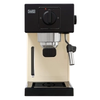Кофеварка эспрессо, рожковая VARD, бежевый VCPA1C
