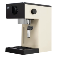 Кофеварка эспрессо, рожковая VARD, бежевый VCPA1C