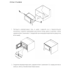 Встраиваемая микроволновая печь VARD VMG125PK