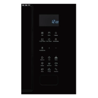 Встраиваемая микроволновая печь VARD VMG245PK