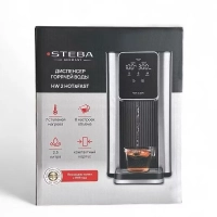 Диспенсер горячей воды Steba HW 2 HOT&FAST