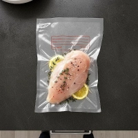 Пакеты для вакуумной упаковки Steba VBS 2030, 150мкм, 50шт