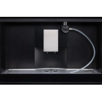 Встраиваемая автоматическая кофемашина VARD VCC5K