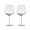Набор бокалов для красного вина BURGUNDY, объем 955 мл, 2 шт, серия Vervino, 122202, ZWIESEL GLAS, Германия