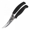 Ножницы для разделки птицы 24 см, серия Plastic tools, 13722280, Westmark, Германия