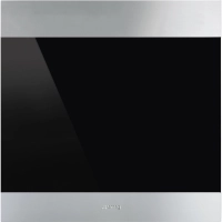 Винный шкаф встраиваемый SMEG, нержавеющая сталь + черное стекло, CVI329X3