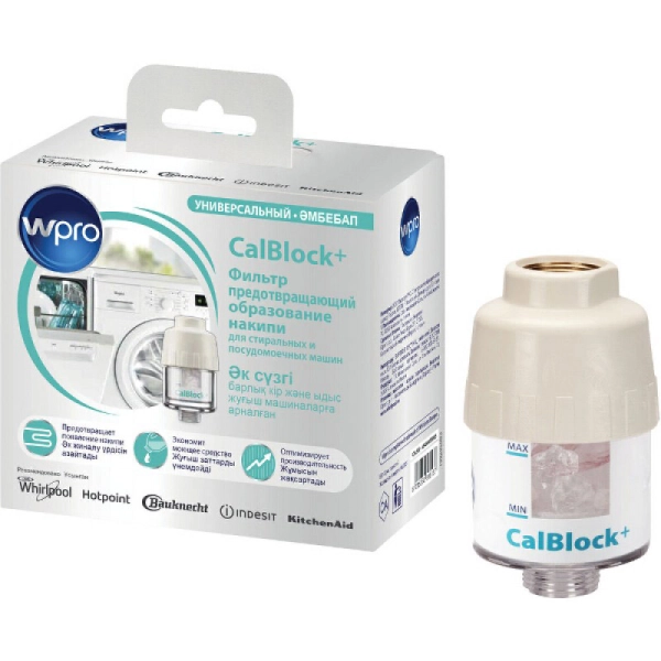 CALBLOCK+ Фильтр от накипи WPRO CAL500 C00387661