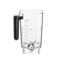 Стакан для блендера KitchenAid Artisan Power Plus, поликарбонат, 2.6 л, с крышкой, 5KSB68SW